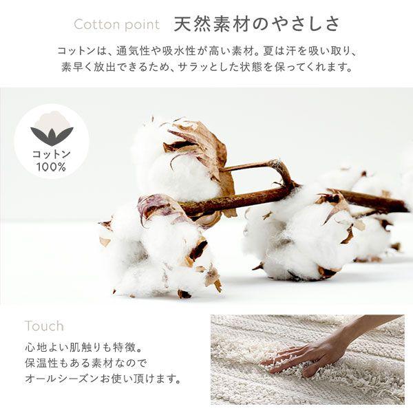 スツール オットマン アイボリー 天然素材 ナチュラル コットン 綿100％ リビング ダイニング インテリア雑貨 インテリア家具 【北海道・沖縄・離島配送不可】_5