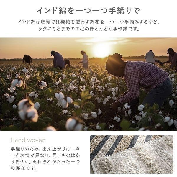 スツール オットマン アイボリー 天然素材 ナチュラル コットン 綿100％ リビング ダイニング インテリア雑貨 インテリア家具 【北海道・沖縄・離島配送不可】_6