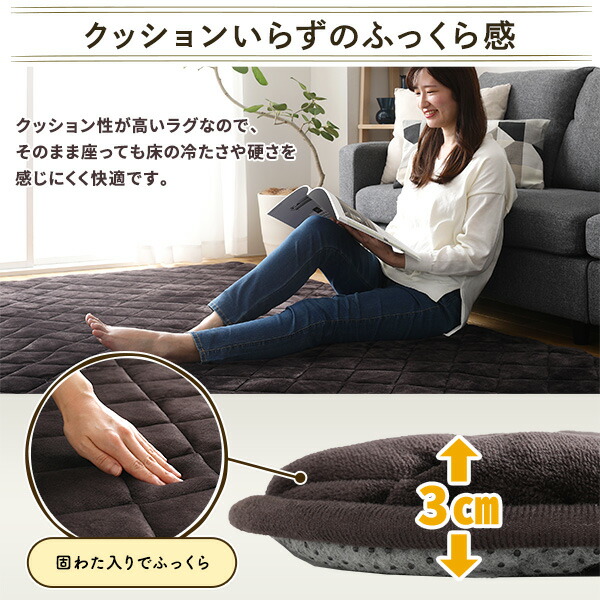 ラグマット こたつ敷布団 約220×400cm 大型 ブラウン 長方形 防滑加工