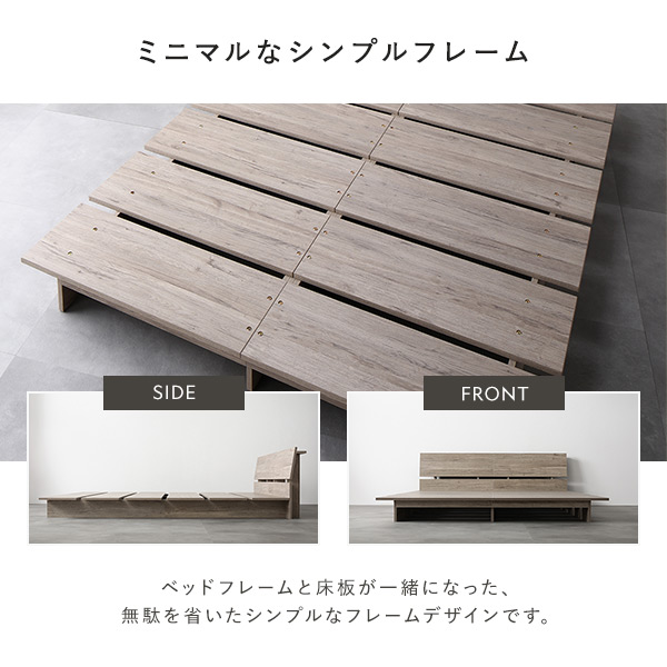 ローベッド 棚付 ステージタイプ ダブル 幅160cm ベッドフレームのみ ナチュラル ステージベッド 【北海道・沖縄・離島配送不可】