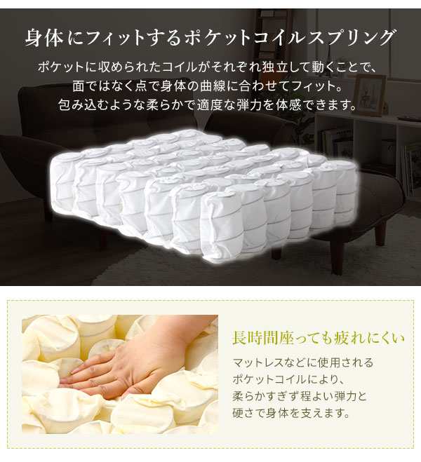 シンプル オットマン/スツール 〔コールテン生地 グリーン〕 脚部：ナチュラル 日本製 約幅59cm ゆったりサイズの通販は alexiscoates.com