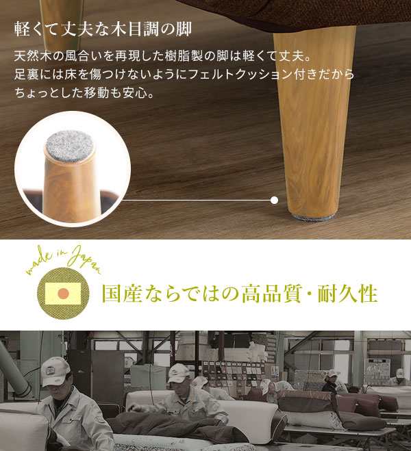 シンプル オットマン/スツール 〔コールテン生地 グリーン〕 脚部：ナチュラル 日本製 約幅59cm ゆったりサイズの通販は alexiscoates.com