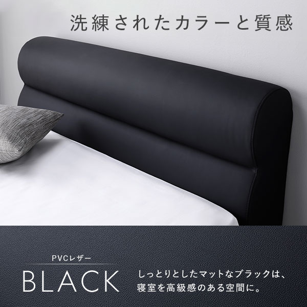 ベッド ローベッド セミダブル 国産ポケットコイルマットレス付 ハード グレージュ 高さ調整 脚付 PVCレザー すのこ 【北海道・沖縄・離島配送不可】_6