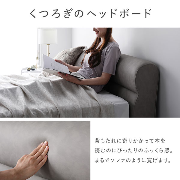 ベッド ローベッド セミダブル 国産ポケットコイルマットレス付 ハード グレージュ 高さ調整 脚付 PVCレザー すのこ 【北海道・沖縄・離島配送不可】_9