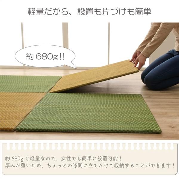 軽量 置き畳/ユニット畳 〔約60×60×1.2cm ピンク 4枚組〕 コンパクト 滑り止めドット 〔子供部屋 キッズルーム キッチン〕 【北海道・沖縄・離島配送不可】_4