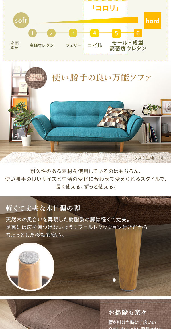 リクライニングソファー/カウチソファー 〔2人掛け PVC生地 ダーク