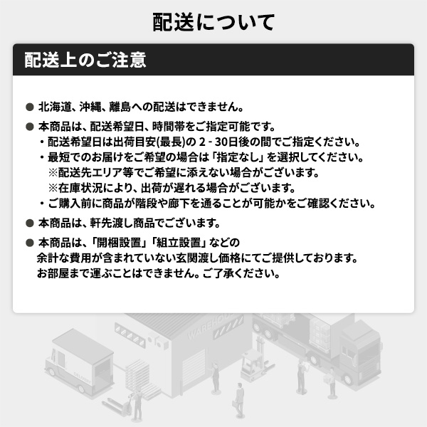 ビーズクッション ソファ オレンジ スモール ビッグ セット 日本製 リラックス りんご アップル 軽量 取っ手付き クッション 一人掛け スムース 生地 【北海道・沖縄・離島配送不可】_19
