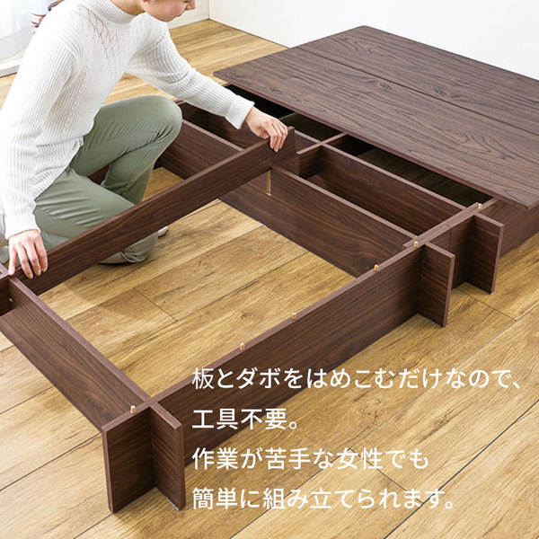 工具不要で組立簡単！ネジなしフロアベッド セミダブル オーク 組立品 【北海道・沖縄・離島配送不可】_3