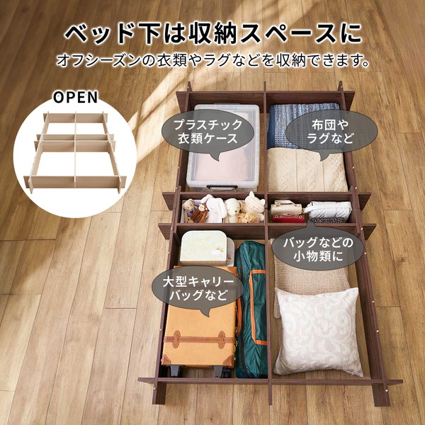 工具不要で組立簡単！ネジなしフロアベッド セミダブル オーク 組立品 【北海道・沖縄・離島配送不可】_7
