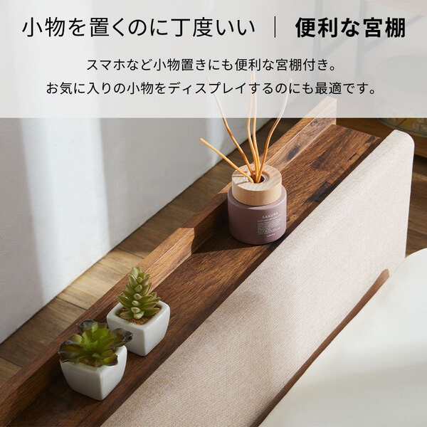 スタイリッシュすのこベッド グレー シングル （フレーム単品） 組立品 【北海道・沖縄・離島配送不可】