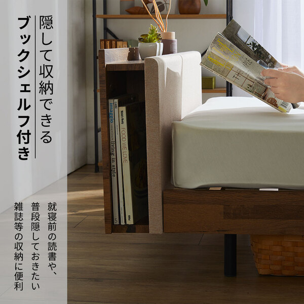 スタイリッシュすのこベッド グレー シングル （フレーム単品） 組立品 【北海道・沖縄・離島配送不可】