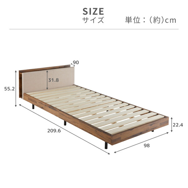 スタイリッシュすのこベッド グレー シングル （フレーム単品） 組立品 【北海道・沖縄・離島配送不可】