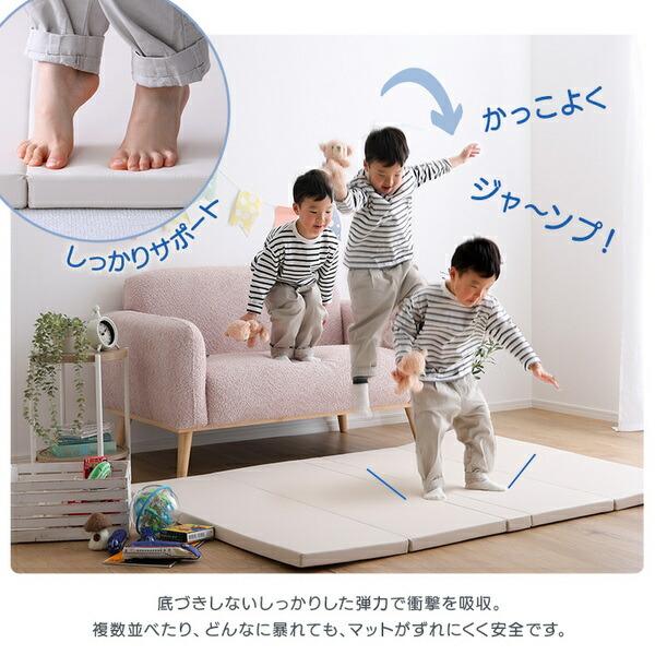 折りたたみ式キッズプレイマット Mサイズ（約140×200cm） グレー