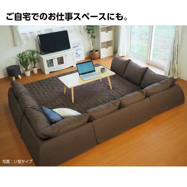 コーナーソファセット 〔L型タイプ ブラウン〕 洗えるラグ フロア