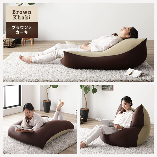 ビーズクッション 110cm×71cm 特大 ブラック×ライトグレー 日本製 吸水速乾 帯電防止 体圧分散 軽量 2WAY ソファー リビング 【北海道・沖縄・離島配送不可】_7