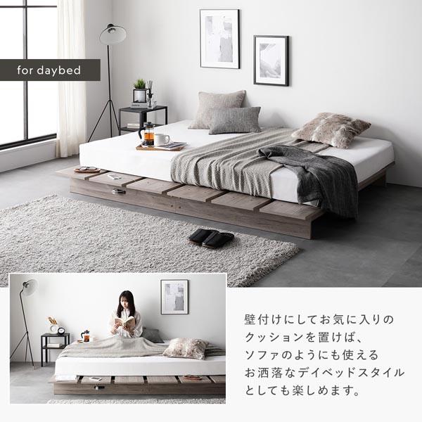 ステージベッド ステージタイプ シングル 2層ポケットコイルマットレス付き ナチュラル 〔ベッドフレーム：シングル/2層ポケットコイルマットレス：シングル〕 コンセント付き 組立品 【北海道・沖縄・離島配送不可】