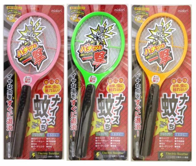 三層ネット ナイス蚊っち NEW (4色アソート) 〔まとめ買い20本セット〕 ＃802-NEW 【防虫殺虫グッズ】 【北海道・沖縄・離島配送不可】