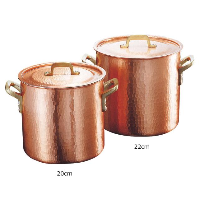 新光金属 新鎚器銅器 深型両手鍋 20cm SN-2 【北海道・沖縄・離島