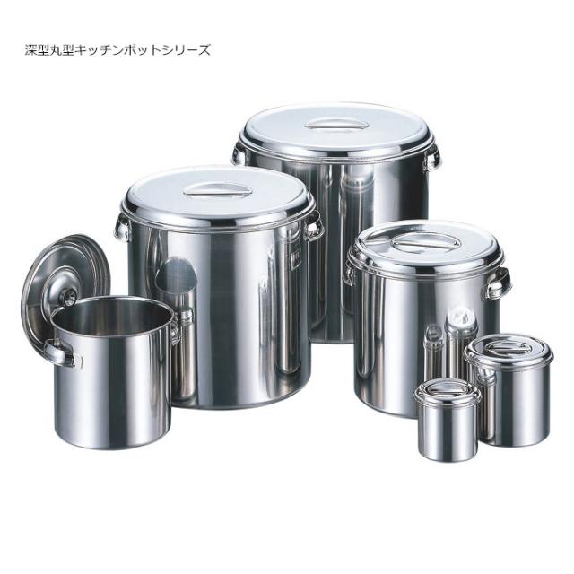 燕人の匠 桜吟 キッチンツール 6点セットETS-2000 楽天市場】燕人の匠 桜吟 キッチンツール6点セット ETS-2000 RCP