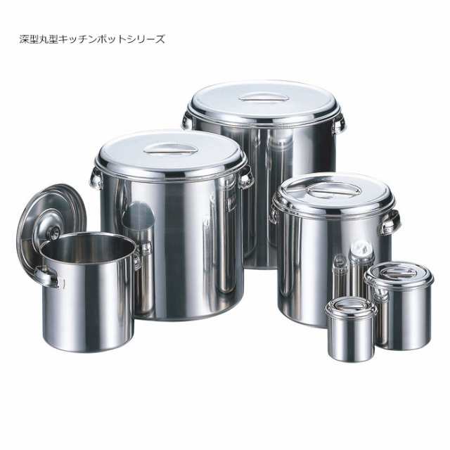 （まとめ買い）赤川器物製作所 AG 18-8深型丸型キッチンポット(目盛付) 18cm(4.5L)手無 〔×3〕