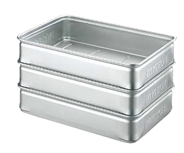 中尾アルミ製作所 アルマイト キングボックス(番重) 大 80mm 【北海道・沖縄・離島配送不可】