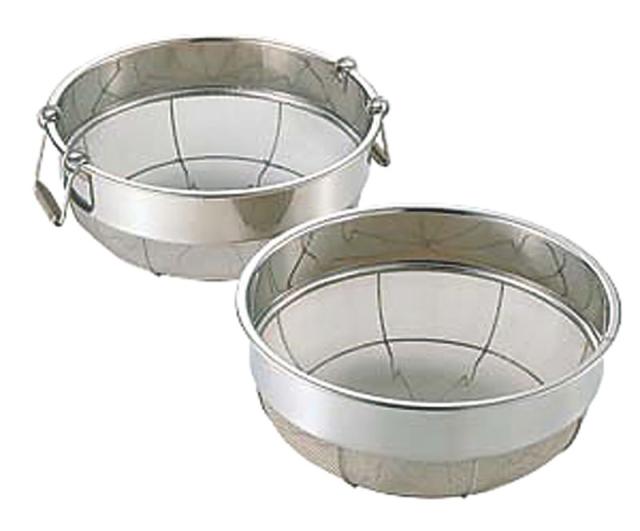 石器 角小判皿 YSSJ-015 27cm 石器 角小判皿 YSSJ-015 27cm