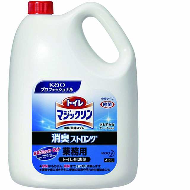 花王 トイレマジックリン消臭ストロング 4.5L オンライン売れ済