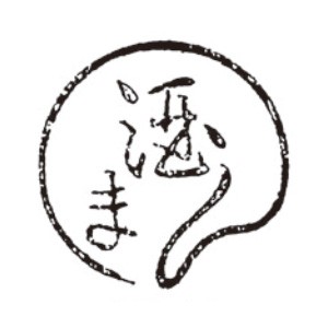焼印 340076の通販は