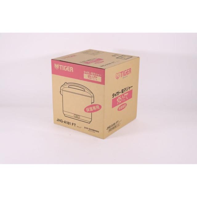 タイガー 電子ジャー JHG-A181 (1升) 【北海道・沖縄・離島配送不可】 タイガー 電子ジャー JHG-A181 (1升) 【北海道・沖縄・離島配送不可】