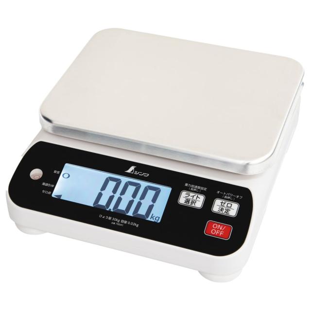 シンワ 防塵防水 デジタルハカリ WP 1kg 【北海道・沖縄・離島配送不可】