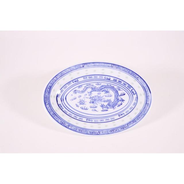（まとめ買い）カンダ ホタル陶器 龍 小判皿 10インチ 〔×3〕 【北海道・沖縄・離島配送不可】