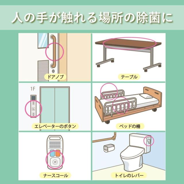 （まとめ買い）サラヤ SMARTSAN アルペットHN 5L 〔×3〕 【北海道・沖縄・離島配送不可】_4