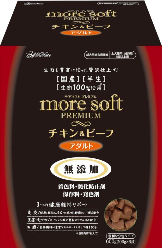 （まとめ買い）アドメイト more soft プレミアム チキン＆ビーフ アダルト 600g 犬用フード 〔×3〕 【北海道・沖縄・離島配送不可】