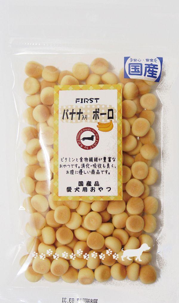 （まとめ買い）エースプロダクツ バナナ入りボーロ 80g 犬用おやつ 〔×12〕 【北海道・沖縄・離島配送不可】