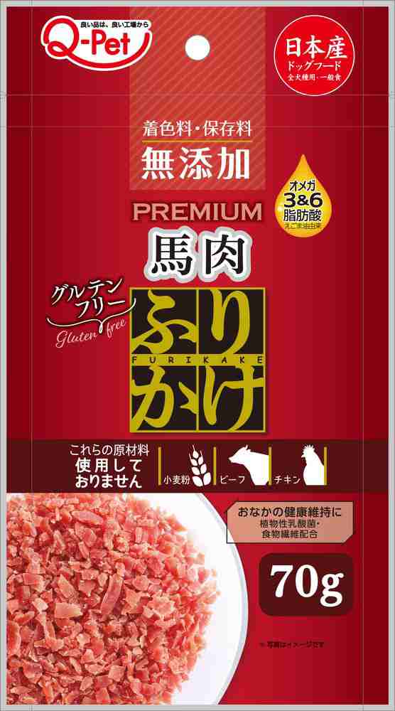 （まとめ買い）九州ペットフード プレミアムふりかけ馬肉 70g 犬用おやつ 〔×12〕の通販は