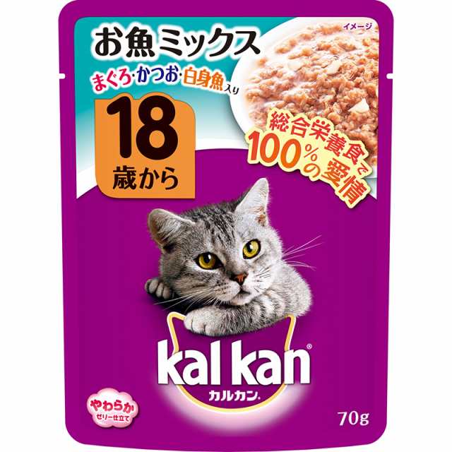（まとめ買い）マース カルカン パウチ 18歳から やわらかゼリー仕立て お魚ミックス まぐろ・かつお・白身魚入り 70g 〔×40〕の通販は