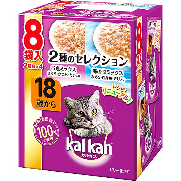 （まとめ買い）マース カルカン パウチ 8歳から やわらかゼリー仕立て 2種のセレクション お魚ミックスまぐろかつおたい入り 海の幸ミックスまぐろ白身魚さけ入り 70g×8袋 〔×5〕の通販は 4,756円