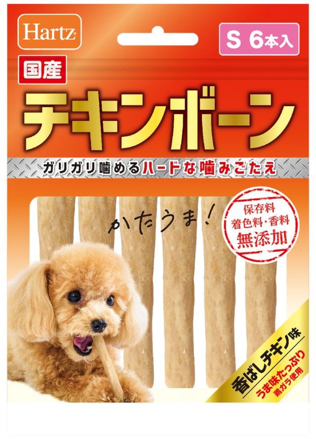 （まとめ買い）ハーツ チキンボーン S 6本入 犬用おやつ 〔×10〕の通販は 5,060円