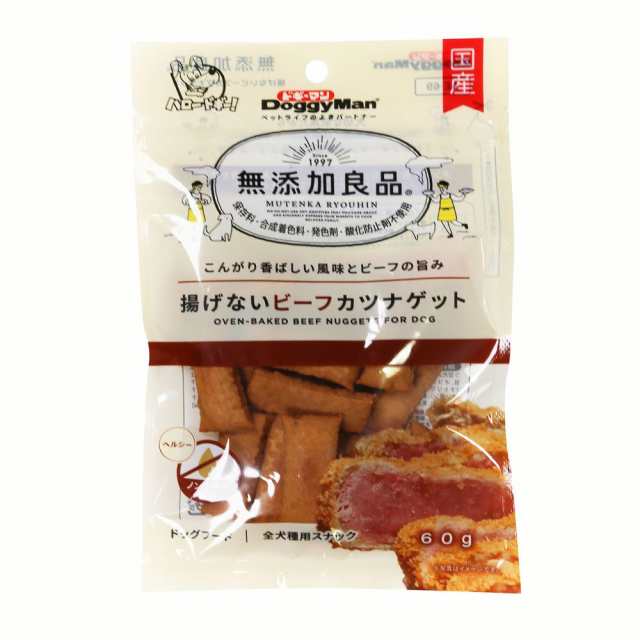 （まとめ買い）ドギーマン 無添加良品 揚げないビーフカツナゲット 60g 犬用おやつ 〔×16〕の通販は