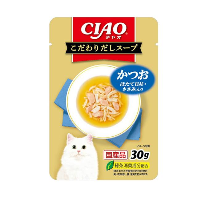 （まとめ買い）いなばペットフード CIAO こだわりだしスープ かつお ほたて貝柱・ささみ入り 30g 猫用フード 〔×48〕の通販は 4,605円