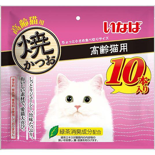 （まとめ買い）いなばペットフード 焼かつお 高齢猫用 10本 猫用おやつ 〔×4〕 【北海道・沖縄・離島配送不可】