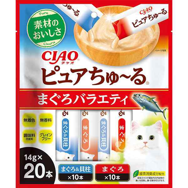 （まとめ買い）いなばペットフード CIAO ピュアちゅ〜る まぐろバラエティ 14g×20本入 猫用おやつ 〔×4〕 【北海道・沖縄・離島配送不可】の通販は