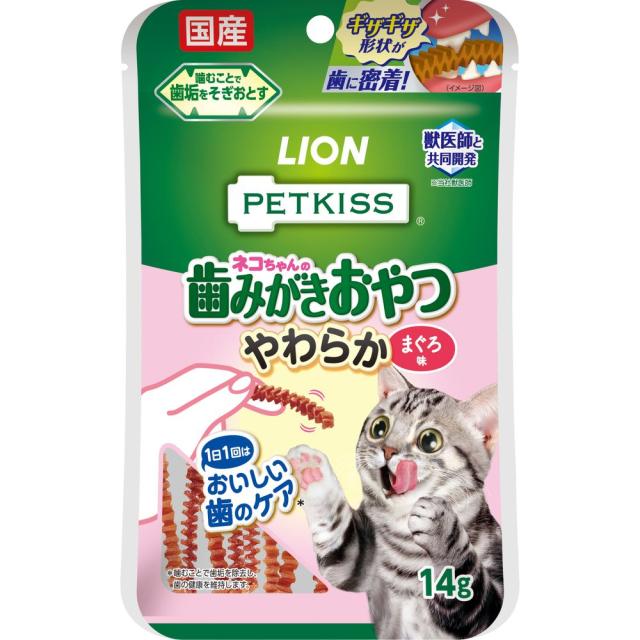 （まとめ買い）ライオンペット PETKISS ネコちゃんの歯みがきおやつ やわらか まぐろ味 14g 猫用おやつ 〔×18〕の通販は 5,330円
