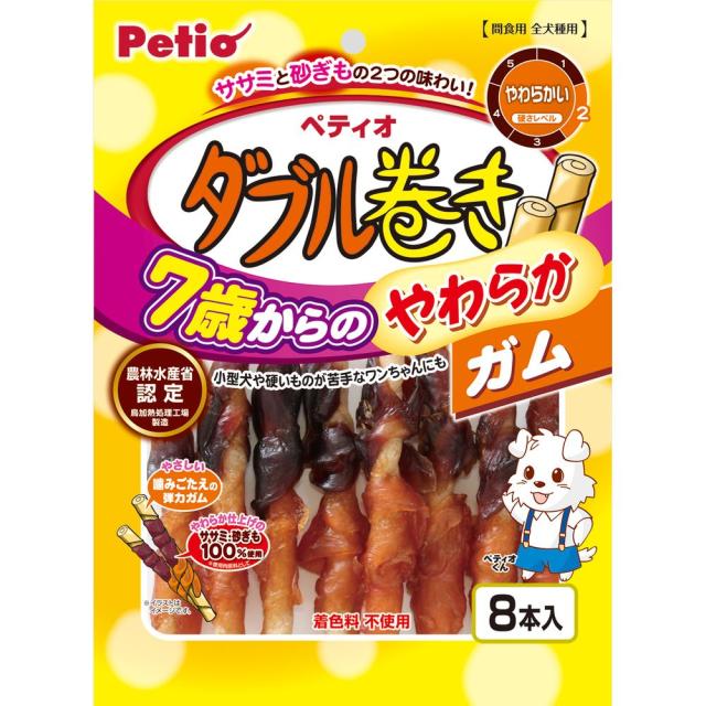 （まとめ買い）ペティオ 7歳からのやわらか ダブル巻きガム 8本 犬用おやつ 〔×12〕の通販は 5,209円