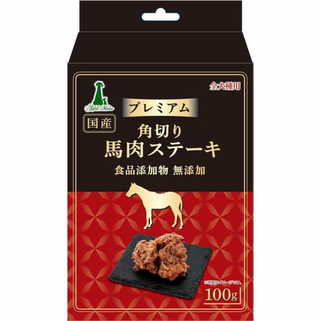（まとめ買い）アドメイト プレミアム角切り馬肉ステーキ 100g 犬用おやつ 〔×7〕の通販は