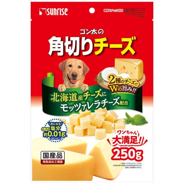 （まとめ買い）サンライズ ゴン太の角切りチーズ 250g 犬用おやつ 〔×12〕の通販は 5,117円