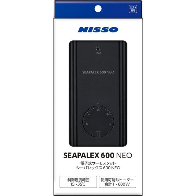 ニッソー シーパレックス600 NEO 観賞魚用品 【北海道・沖縄・離島配送不可】
