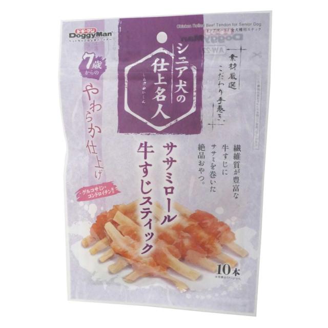 （まとめ買い）ドギーマン シニア犬の仕上名人 ササミロール牛すじスティック 10本 犬用おやつ 〔×12〕の通販は