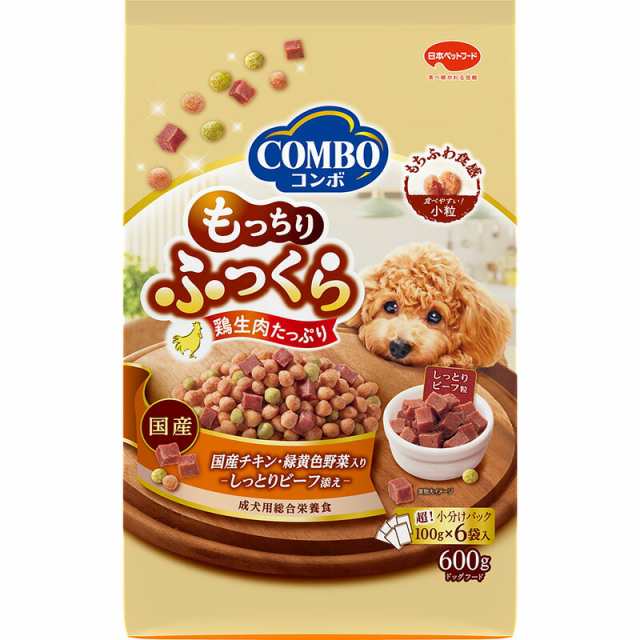 （まとめ買い）日本ペットフード コンボ ドッグ もっちりふっくら 国産チキン・しっとりビーフ添え 600g(100g×6) 犬用フード 〔×5〕の通販は