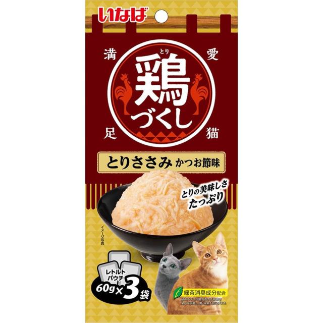 （まとめ買い）いなばペットフード 鶏づくし とりささみ かつお節味 60g×3袋 猫用フード 〔×16〕の通販は